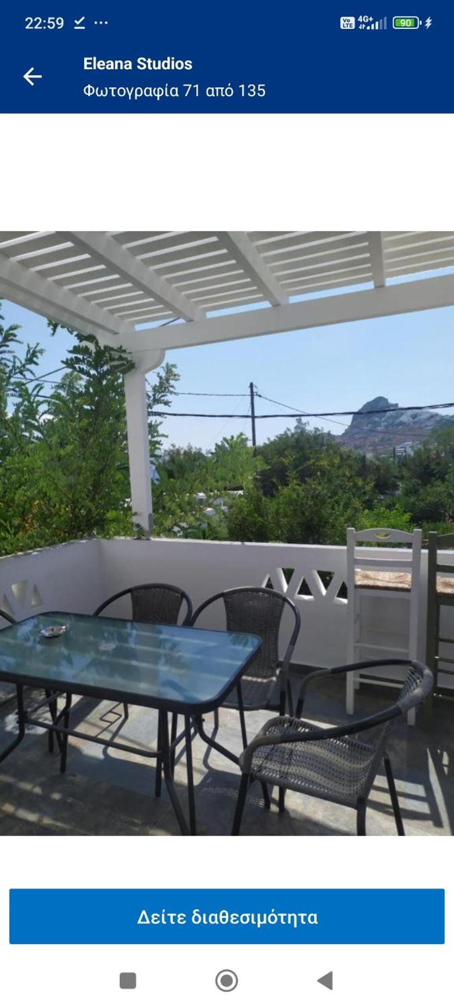 Eleana Studios Skyros Exteriér fotografie