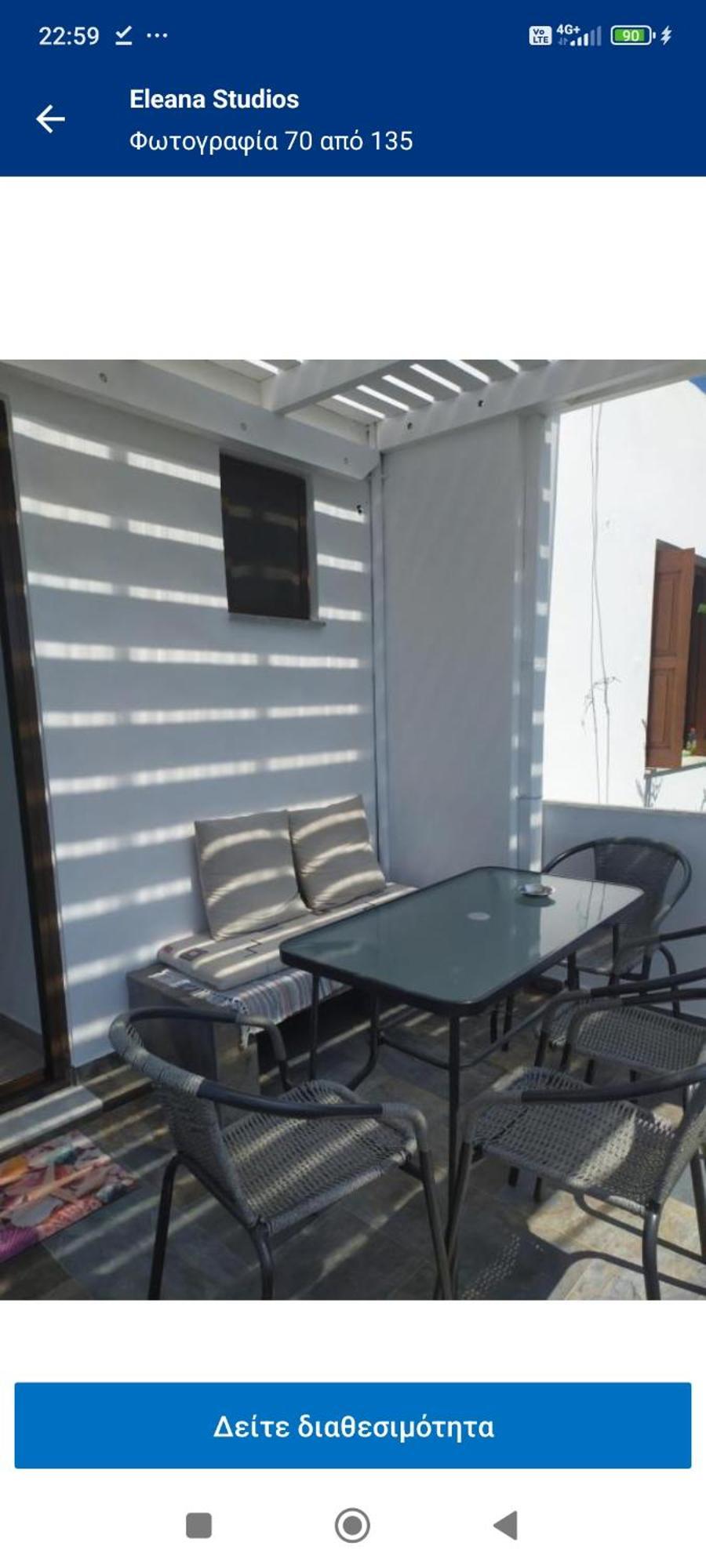 Eleana Studios Skyros Exteriér fotografie